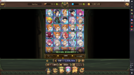Screenshot (1358).png