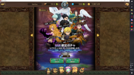 Screenshot (1361).png