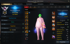 2.PNG