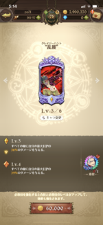 F35FB80D-0FCC-46C5-845D-01E54F3EF9A0.png