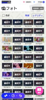 Screenshot_20220104-110950.jpg