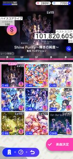 Screenshot_20220104-111044.jpg