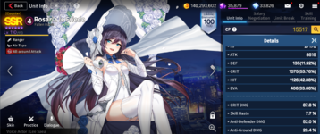Screenshot_51.png