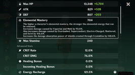NA Whale 1-4-22 Kazuha.png