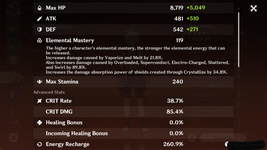 NA Whale 1-4-22 Bennet.png