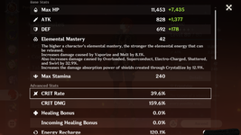 NA Whale 1-4-22 Diluc.png
