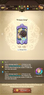 Screenshot_2022-01-05-21-27-02-018_com.netmarble.nanagb.jpg Screenshot_2022-01-05-21-27-02-018_com.netmarble.nanagb.jpg