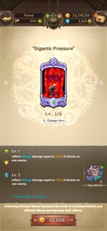Screenshot_2022-01-05-21-27-05-336_com.netmarble.nanagb.jpg Screenshot_2022-01-05-21-27-05-336_com.netmarble.nanagb.jpg
