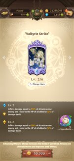Screenshot_2022-01-05-21-27-11-318_com.netmarble.nanagb.jpg Screenshot_2022-01-05-21-27-11-318_com.netmarble.nanagb.jpg