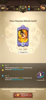 Screenshot_2022-01-05-21-27-25-653_com.netmarble.nanagb.jpg Screenshot_2022-01-05-21-27-25-653_com.netmarble.nanagb.jpg