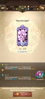 Screenshot_2022-01-05-21-27-49-670_com.netmarble.nanagb.jpg Screenshot_2022-01-05-21-27-49-670_com.netmarble.nanagb.jpg