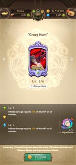 Screenshot_2022-01-05-21-27-54-107_com.netmarble.nanagb.jpg