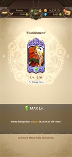 Screenshot_2022-01-05-21-28-01-616_com.netmarble.nanagb.jpg Screenshot_2022-01-05-21-28-01-616_com.netmarble.nanagb.jpg
