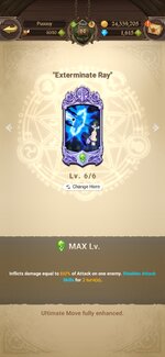 Screenshot_2022-01-05-21-28-16-108_com.netmarble.nanagb.jpg Screenshot_2022-01-05-21-28-16-108_com.netmarble.nanagb.jpg
