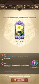 Screenshot_2022-01-05-21-28-28-040_com.netmarble.nanagb.jpg Screenshot_2022-01-05-21-28-28-040_com.netmarble.nanagb.jpg