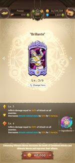 Screenshot_2022-01-05-21-28-32-645_com.netmarble.nanagb.jpg Screenshot_2022-01-05-21-28-32-645_com.netmarble.nanagb.jpg