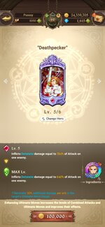 Screenshot_2022-01-05-21-28-42-220_com.netmarble.nanagb.jpg