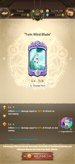 Screenshot_2022-01-05-21-28-49-726_com.netmarble.nanagb.jpg Screenshot_2022-01-05-21-28-49-726_com.netmarble.nanagb.jpg