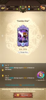 Screenshot_2022-01-05-21-29-04-835_com.netmarble.nanagb.jpg Screenshot_2022-01-05-21-29-04-835_com.netmarble.nanagb.jpg