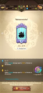Screenshot_2022-01-05-21-29-33-650_com.netmarble.nanagb.jpg Screenshot_2022-01-05-21-29-33-650_com.netmarble.nanagb.jpg