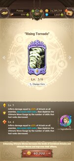 Screenshot_2022-01-05-21-30-06-009_com.netmarble.nanagb.jpg Screenshot_2022-01-05-21-30-06-009_com.netmarble.nanagb.jpg