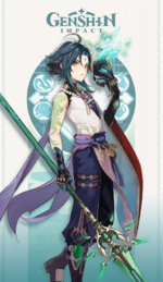 Xiao.PNG