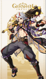 Arataki Itto.PNG