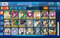 Screenshot_20220105-224336_FateGO.jpg