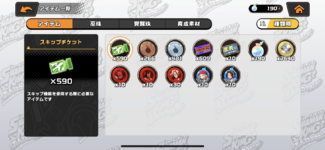 EC81AF0A-9300-4173-8BBC-D0D76413EB69.png