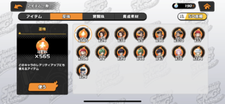 1D09DAB1-8076-417C-8967-A35763A6864A.png