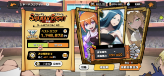68B089FE-701F-447B-90EE-8316D3DB0267.png