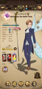 Screenshot_20220106_095009_com.netmarble.nanagb.jpg