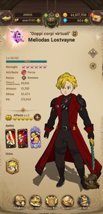 Screenshot_20211222_203733_com.netmarble.nanagb.jpg