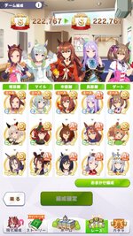 ac7db40d-71c3-4f74-a97a-3a176e2c5def.jpg
