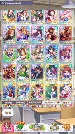 966ec036-a07b-49ec-90e9-5cd3619e47a7.jpg