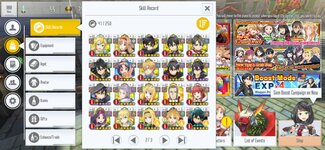 Screenshot_2022-01-06-19-48-02-725_com.bandainamcoent.saoifww.jpg