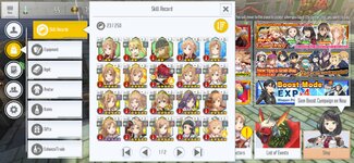 Screenshot_2022-01-06-19-48-09-819_com.bandainamcoent.saoifww.jpg