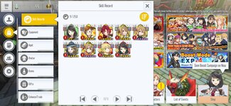 Screenshot_2022-01-06-19-48-20-765_com.bandainamcoent.saoifww.jpg