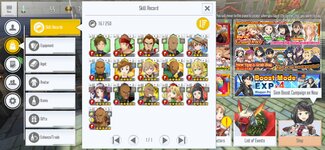 Screenshot_2022-01-06-19-48-24-805_com.bandainamcoent.saoifww.jpg