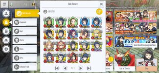 Screenshot_2022-01-06-19-48-28-650_com.bandainamcoent.saoifww.jpg
