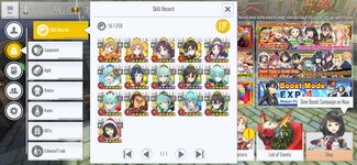 Screenshot_2022-01-06-19-48-32-648_com.bandainamcoent.saoifww.jpg