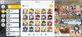 Screenshot_2022-01-06-19-48-47-017_com.bandainamcoent.saoifww.jpg