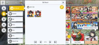 Screenshot_2022-01-06-19-48-49-019_com.bandainamcoent.saoifww.jpg