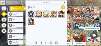 Screenshot_2022-01-06-19-48-55-201_com.bandainamcoent.saoifww.jpg