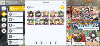Screenshot_2022-01-06-19-48-59-818_com.bandainamcoent.saoifww.jpg