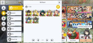 Screenshot_2022-01-06-19-49-07-260_com.bandainamcoent.saoifww.jpg