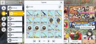Screenshot_2022-01-06-19-47-44-454_com.bandainamcoent.saoifww.jpg