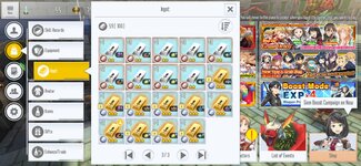 Screenshot_2022-01-06-19-47-39-749_com.bandainamcoent.saoifww.jpg