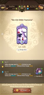 Screenshot_2022-01-08-00-00-34-598_com.netmarble.nanagb.jpg