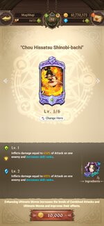 Screenshot_2022-01-08-00-00-44-543_com.netmarble.nanagb.jpg